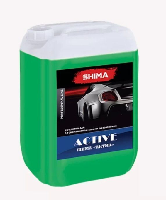 SHIMA ACTIVE шампунь для бесконтактной мойки, 5 л.