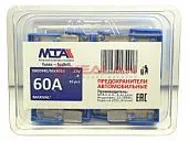 MTA предохранитель MAXIVAL 60A, в блистере 10 шт.