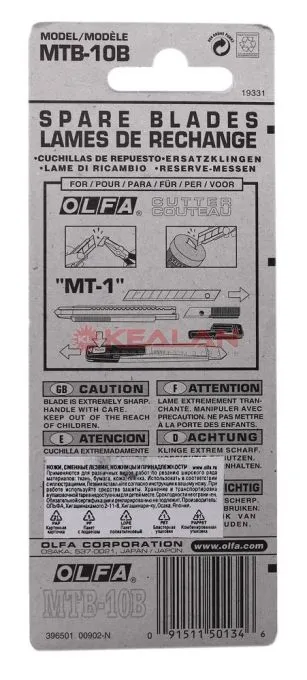 OLFA OL-MTB-10B лезвия сегментированные для OL-MT-1, 9 сегментов, 12,5 мм.