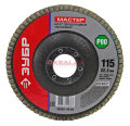 ЗУБР "МАСТЕР" круг шлифовальный лепестковый торцевой, зерно-электрокорунд нормальный, тип КЛТ 1, P80