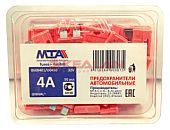 MTA предохранитель UNIVAL  4A, в блистере 50 шт.