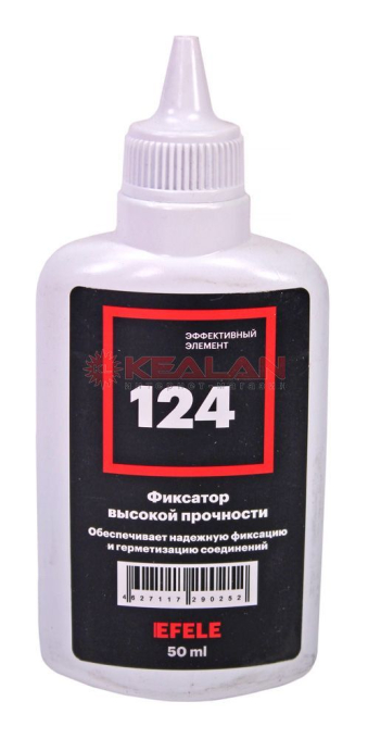EFELE 124 анаэробный фиксатор подшипников высокой прочности, 50 мл.