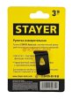 STAYER AutoLock рулетка с автостопом, 3 м, 16 мм. STAYER AutoLock рулетка с автостопом, 3 м, 16 мм.