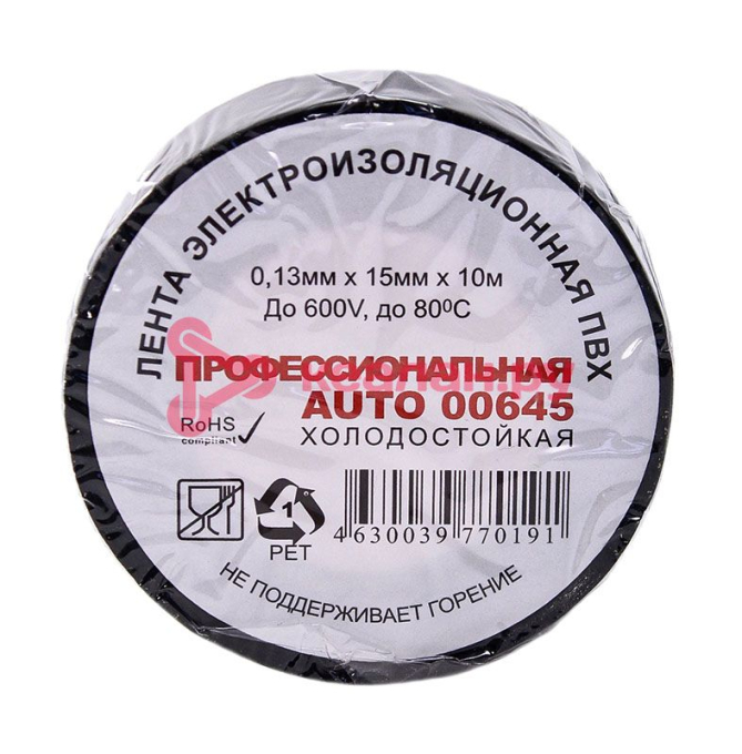 Terminator 00645 изолента черная ПВХ, автомобильная, 15 мм, 10 м.