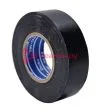 Denka Vietnam Vini-Tape 234 изолента черная, ПВХ, 0,13 мм, 19 мм, 20 м, Вьетнам Denka Vietnam Vini-Tape 234 изолента черная, ПВХ, 0,13 мм, 19 мм, 20 м, Вьетнам