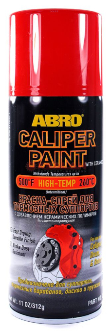 ABRO CP-555-RED краска-спрей для тормозных суппортов, красная, 312 г.