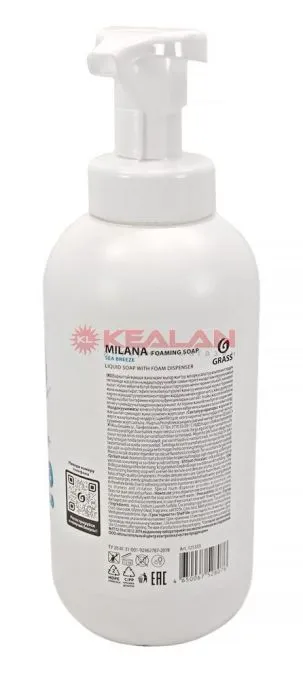 GRASS MILANA жидкое мыло-пенка, морской бриз, 500 мл.