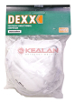 DEXX 11103_z01 коническая полумаска фильтрующая FFP1 DEXX 11103_z01 коническая полумаска фильтрующая FFP1