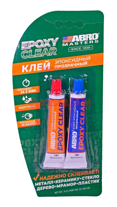 ABRO MASTERS EC-502-RE клей эпоксидный прозрачный, 16 г.
