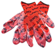 GWARD Fiesta GWARD перчатки нейлоновые с нитриловым покрытием, размер 10 (XL)