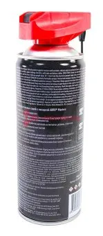 ABRO MASTERS SL-400-CAP-RE смазка-спрей силиконовая с насадкой, 400 мл.