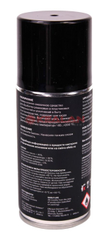 EFELE SO-780 SPRAY силиконовая смазка, 210 мл.