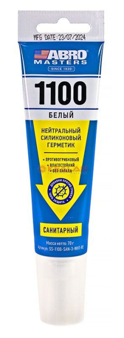 ABRO MASTERS SS-1100-SAN-3-WHT-RE санитарный герметик силиконовый нейтральный, белый, 70 г.
