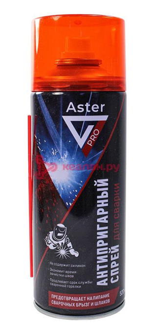 ASTER антипригарный спрей для сварки, 520 мл.