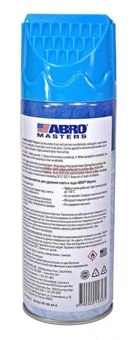 ABRO MASTERS WD-300-AM-R супер размораживатель для удаления снега и льда, 400 мл.
