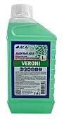 ACG VERONI воск холодный, 1 л.
