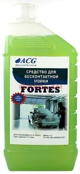 ACG FORTES суперконцентрированный среднепенный автошампунь, 1 л.