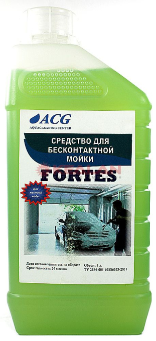 ACG FORTES суперконцентрированный среднепенный автошампунь, 1 л.