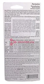 Permatex 24240 фиксатор резьбы средней фиксации синий, 36 мл.