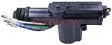 SKY DL-5 электропривод центрального замка 12V
