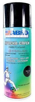 ABRO MASTERS краска-спрей, черный глянцевый, 400 мл.