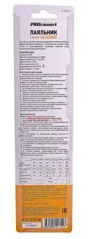 PROconnect 12-0123-4 паяльник с керамическим нагревателем, долговечное жало, 220В, 40Вт