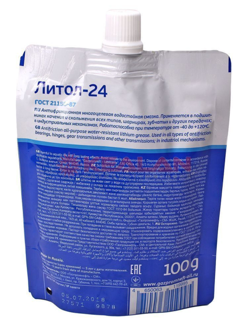 GAZPROMNEFT смазка Литол-24, дой-пак, 100 г.