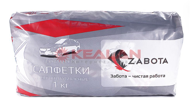 ЗАБОТА салфетка техническая, 1 кг.