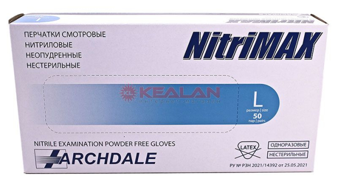 ARCHDALE NitriMAX нитриловые перчатки, голубые, размер L, 100 шт.