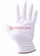 GWARD White перчатки нейлоновые белого цвета с полиуретановым покрытием, 10/XL