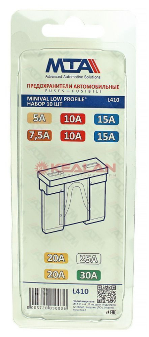 MTA набор предохранителей MINIVAL LOW PROFILE 5А-30А, 10 шт.+ щипцы L410