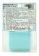 Soft99 Surface Smoother Mini очиститель кузова на основе глины, 100 г.
