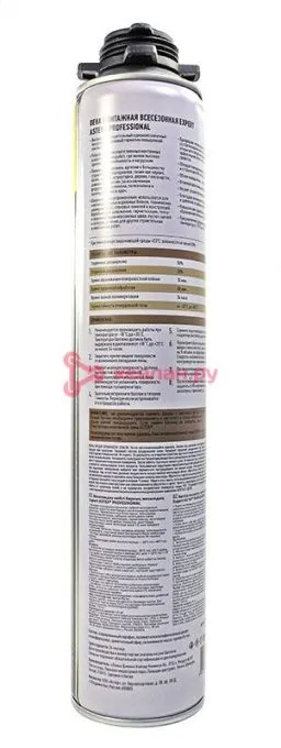 ASTER Expert PU-750-EXP-G пена монтажная всесезонная, под пистолет, выход 65 л, 750 мл.
