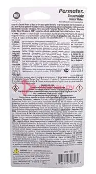 Permatex 51813 формирователь прокладок, анаэробный, 50 мл.