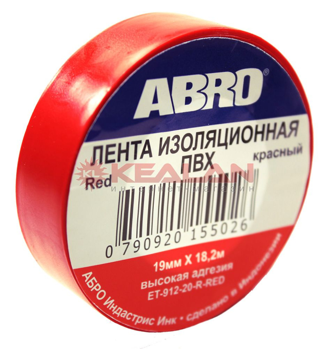 ABRO ET-912-20-RD-R изолента красная, толщина 0,12 мм, 19 мм, 18,2 м.