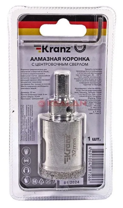 KRANZ коронка алмазная 32 мм, по керамограниту с центровочным сверлом