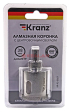 KRANZ KR-92-0027 коронка алмазная 38 мм, по керамограниту с центровочным сверлом KRANZ KR-92-0027 коронка алмазная 38 мм, по керамограниту с центровочным сверлом
