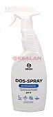 GRASS Dos-spray чистящее средство, 600 мл.