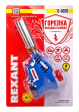REXANT 12-0020 GT-20 газовая горелка с пьезоподжигом REXANT 12-0020 GT-20 газовая горелка с пьезоподжигом