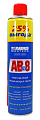 Картинка ABRO MASTERS AB-8-650-RE смазка-спрей универсальная, 650 мл. от интентернет-магазина КЕАЛАН
