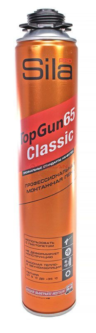 Sila Pro TopGun 65 CLASSIC, профессиональная монтажная пена, 800 мл.
