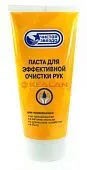 PINGO Чистая звезда, паста для очистки рук, 200 мл.