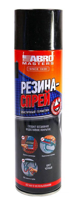 ABRO MASTERS LS-540-RE герметик эластичный резина-спрей, черный, 540 мл.