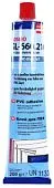 Cosmofen Plus HV клей прозрачный, 200 г.