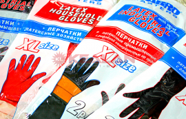 Скидки на хозяйственные перчатки от интернет-магазин КЕАЛАН