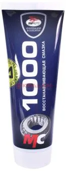 ВМП МС1000 1104 многоцелевая металлоплакирующая смазка, 200 г.