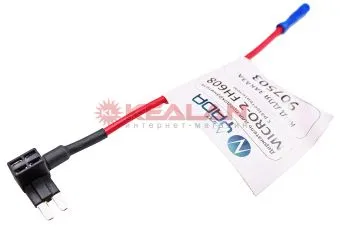 NordYada 907503 ответвитель предохранителей Micro-2 APF-105 (FH608)