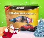 Подарки для автолюбителей от интернет-магазин КЕАЛАН Подарки для автолюбителей от интернет-магазин КЕАЛАН