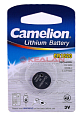 Картинка Camelion CR1620 литиевая батарейка, 1 шт. от интентернет-магазина КЕАЛАН