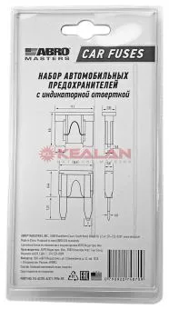 ABRO MASTERS набор предохранителей с индикаторной отверткой, мини и микро